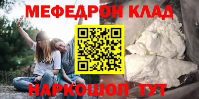 ешки Кизляр