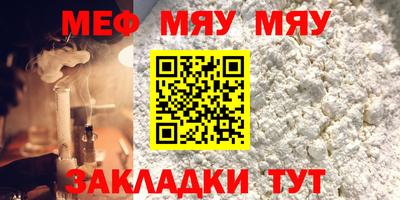 ешки Кизляр