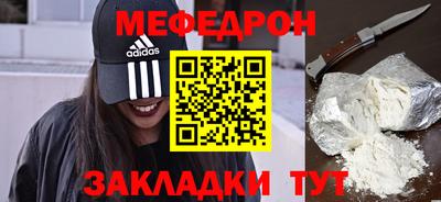 марки lsd Керчь