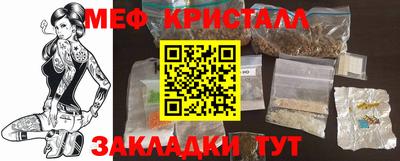 ешки Кизляр