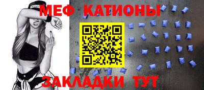 синтетический гашиш Ковров