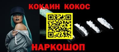 ешки Кизляр