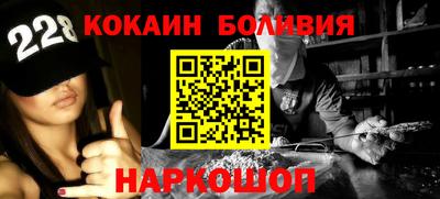 ешки Кизляр