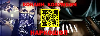 марки lsd Керчь