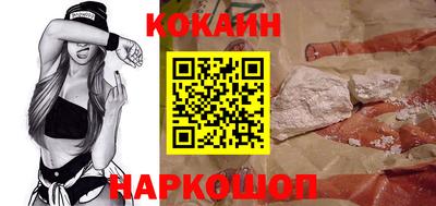 мяу мяу мука Кизилюрт