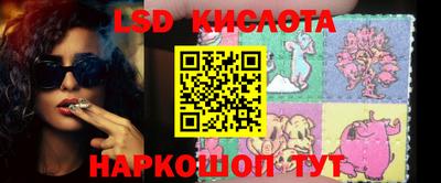 героин Коломна