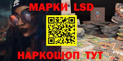 ешки Кизляр