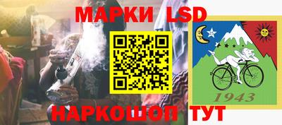 ешки Кизляр