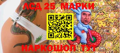 ешки Кизляр