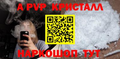 мяу мяу мука Кизилюрт
