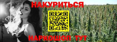 марки lsd Керчь