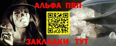 мяу мяу мука Кизилюрт