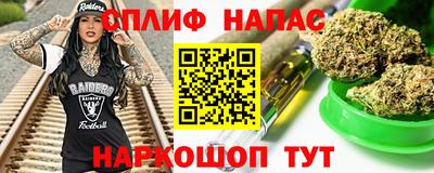 ешки Кизляр