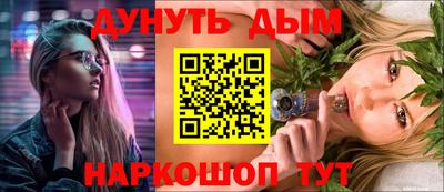 марки lsd Керчь