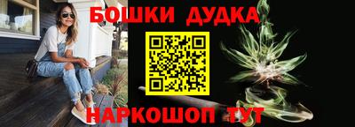 спиды Когалым