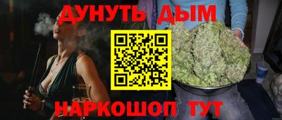 мяу мяу мука Кизилюрт