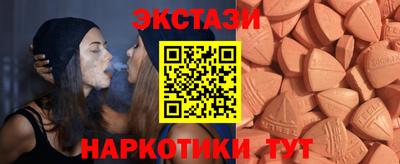 мяу мяу мука Кизилюрт