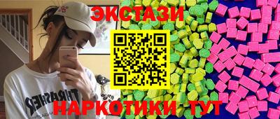 мяу мяу мука Кизилюрт