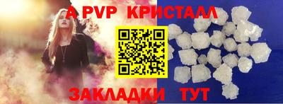 мяу мяу мука Кизилюрт