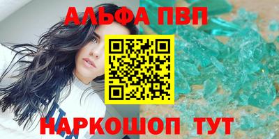 марки lsd Керчь