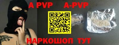ешки Кизляр