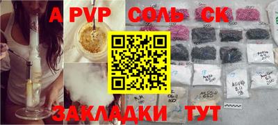 мяу мяу мука Кизилюрт