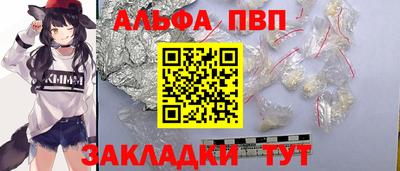 ешки Кизляр