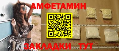 марки lsd Керчь