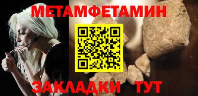 ешки Кизляр