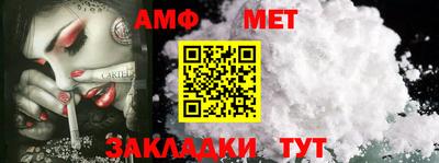 героин Коломна