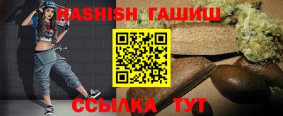 ешки Кизляр