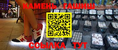 мяу мяу мука Кизилюрт