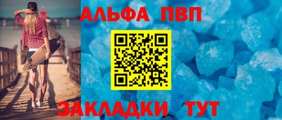 ешки Кизляр