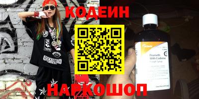 мяу мяу мука Кизилюрт