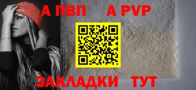 ешки Кизляр