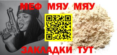 марки lsd Керчь
